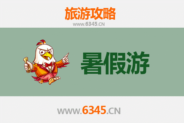 暑假畅游庆阳正宁：寻访古韵与自然的清凉之旅