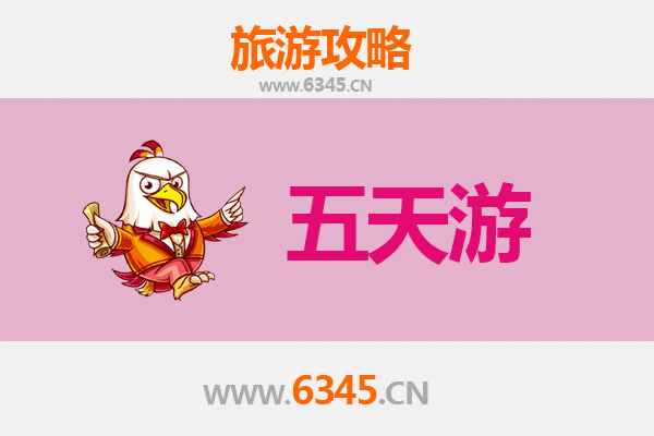 甘肃庆阳合水五天四夜深度游攻略：探秘黄土高原与古文化遗迹